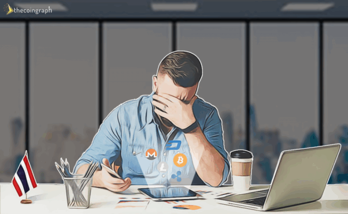 cryptocurrency