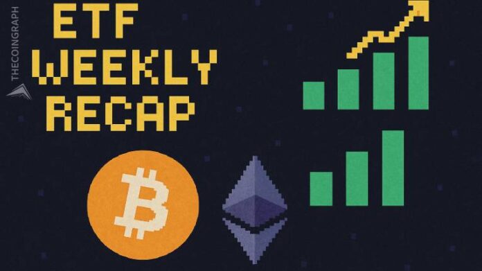 ETF