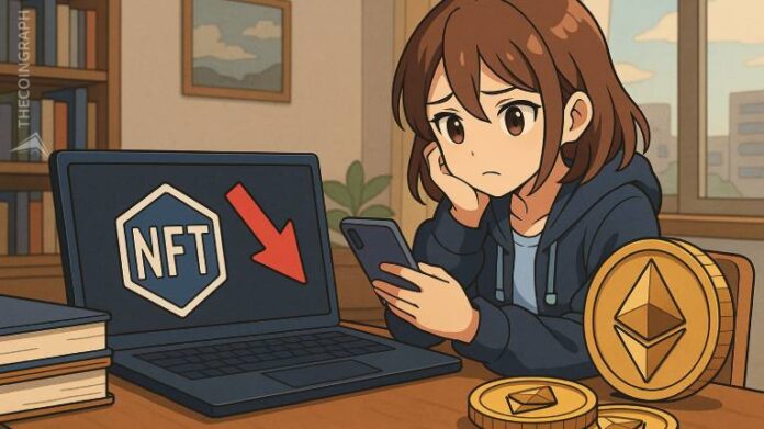 NFT