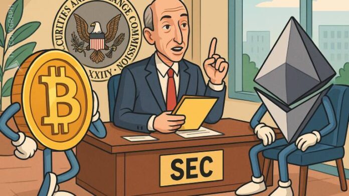 SEC