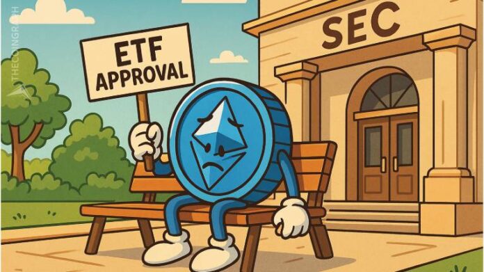 ETF