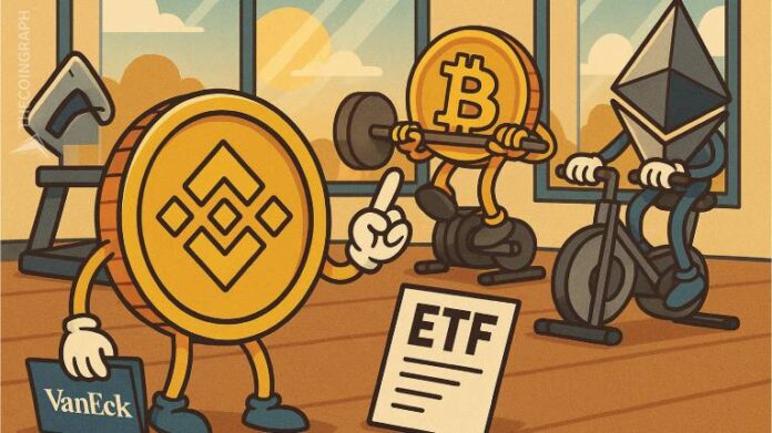 ETF